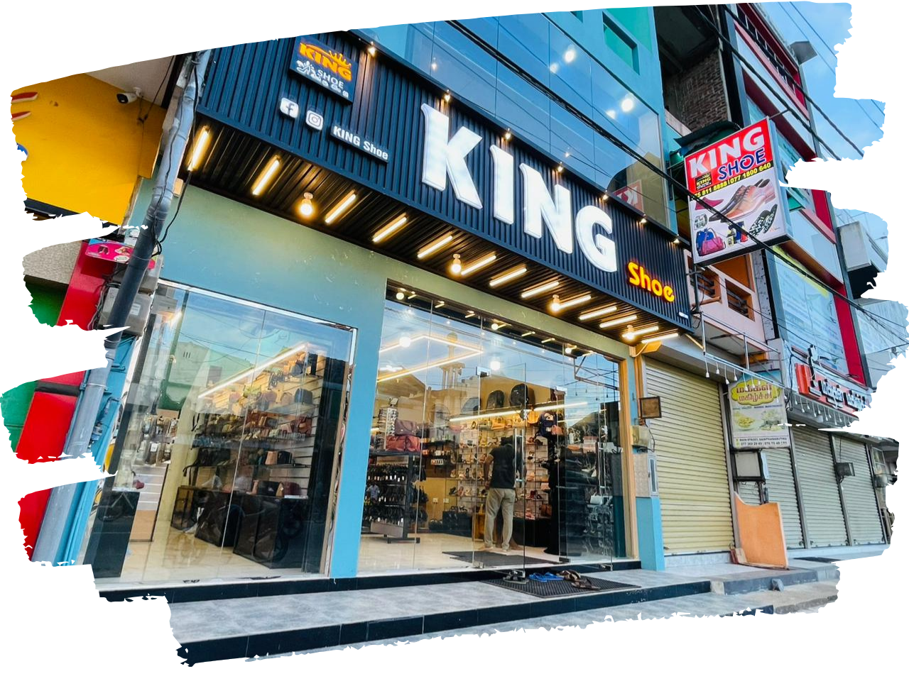 king shoe sainthamaruthu shop